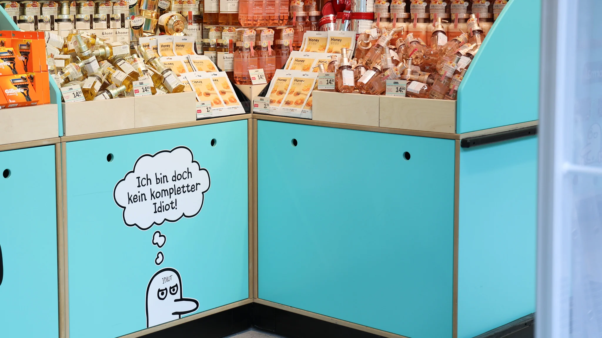 Der neue Normal Store auf der Mariahilfer Straße. Neuer Normal Store in Wien Mariahilferstraße